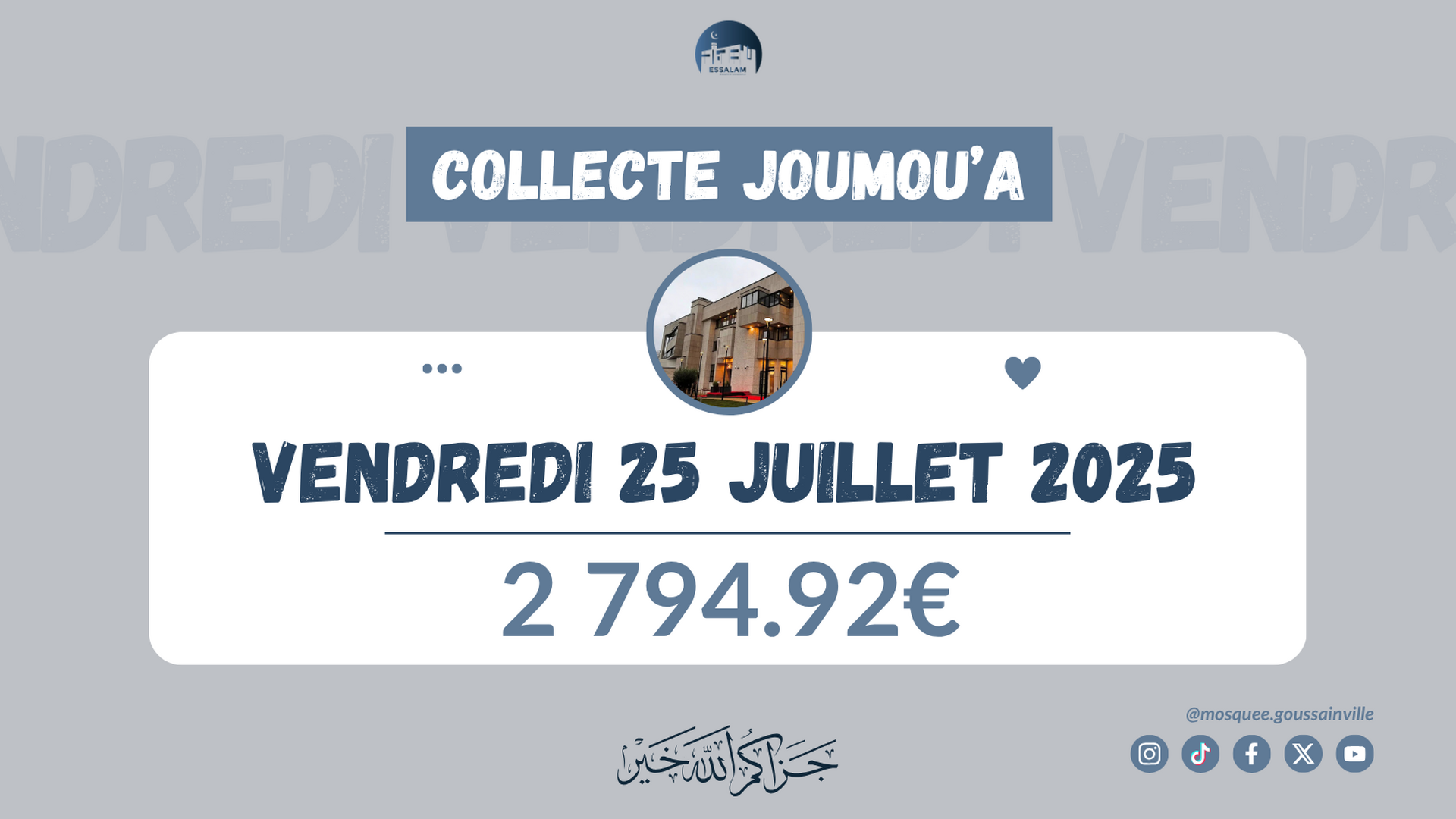 Collecte Joumouaa