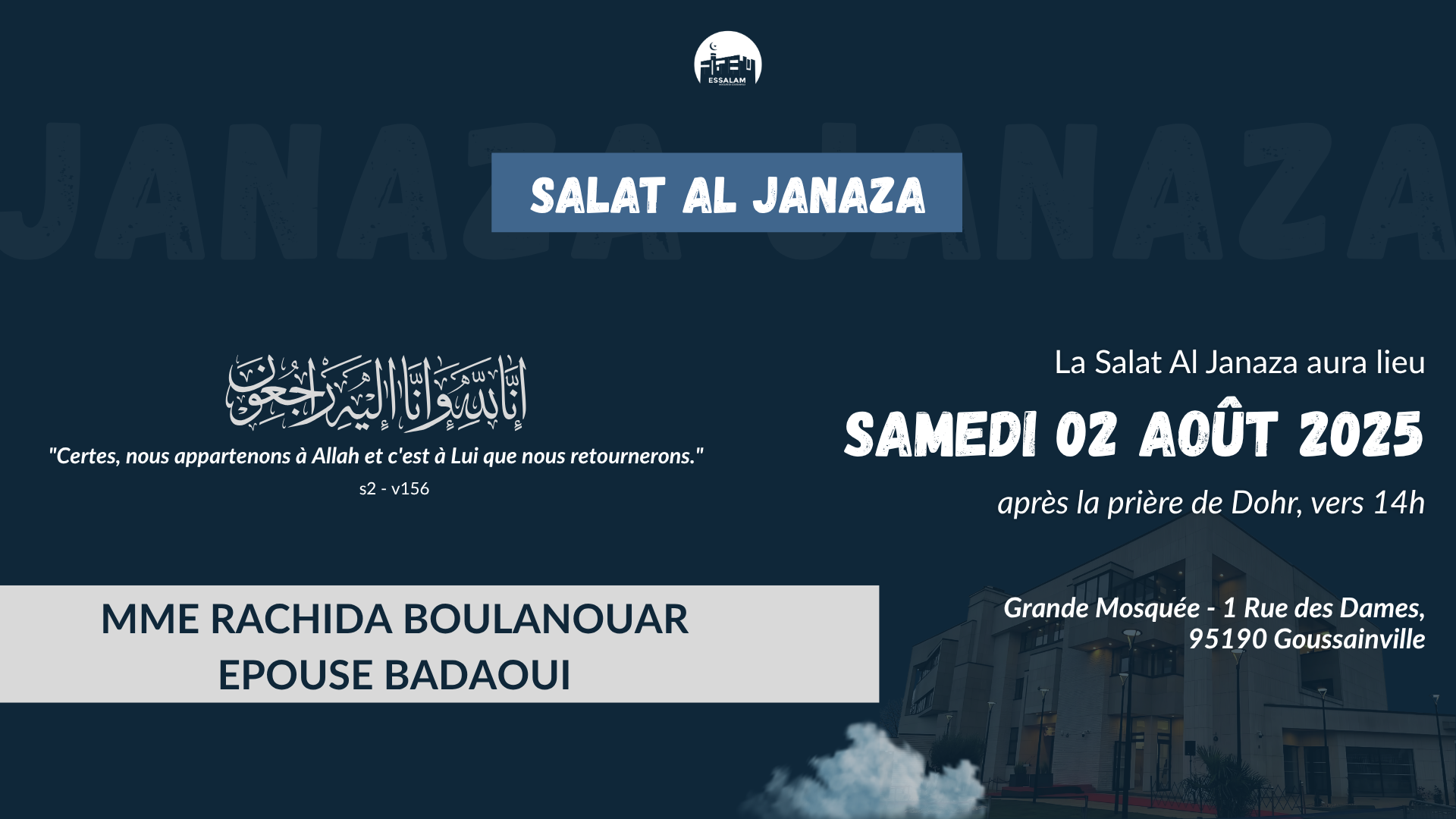 Salât Al Janaza