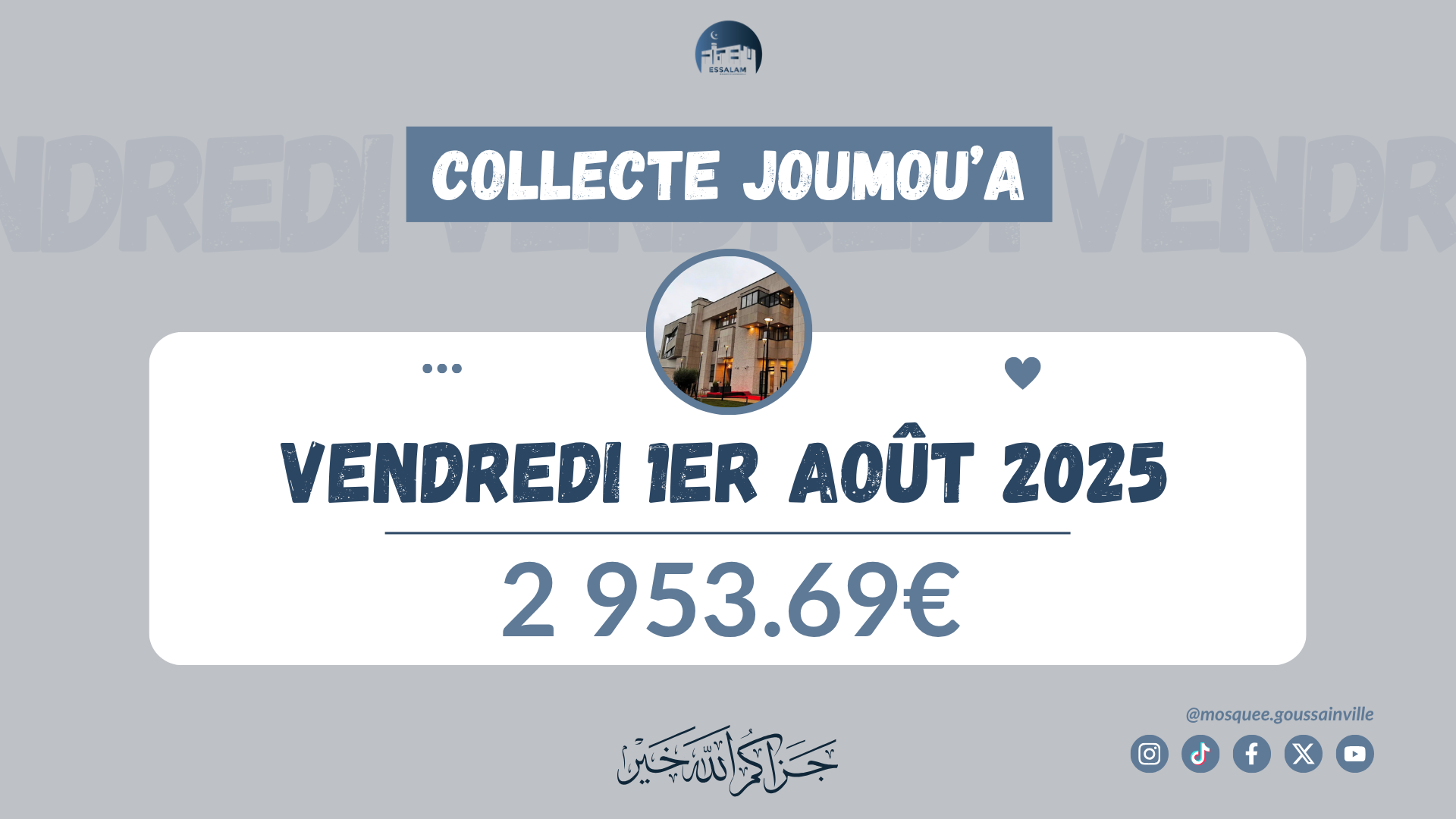 Collecte Joumouaa