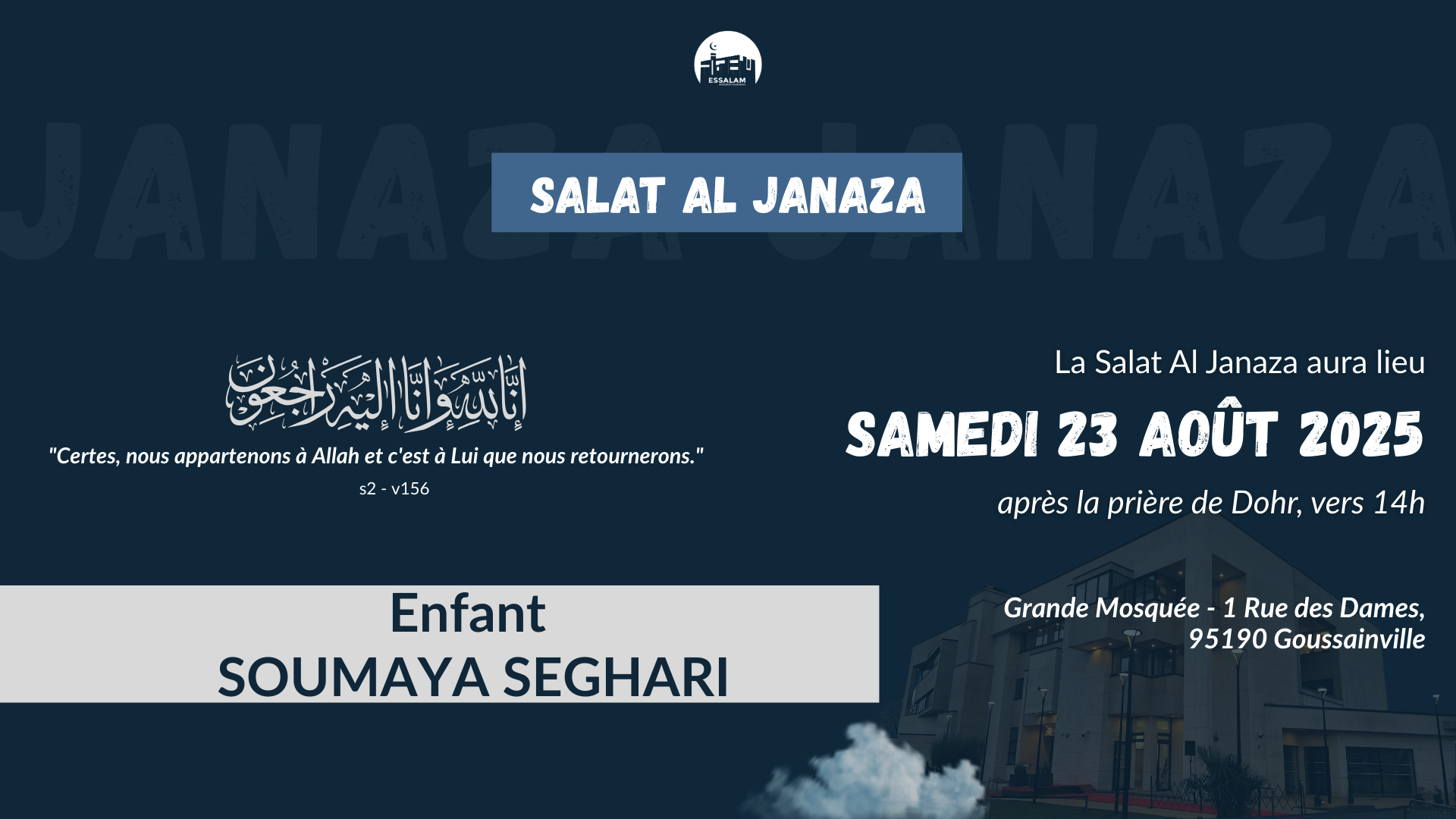 Salat al janaza