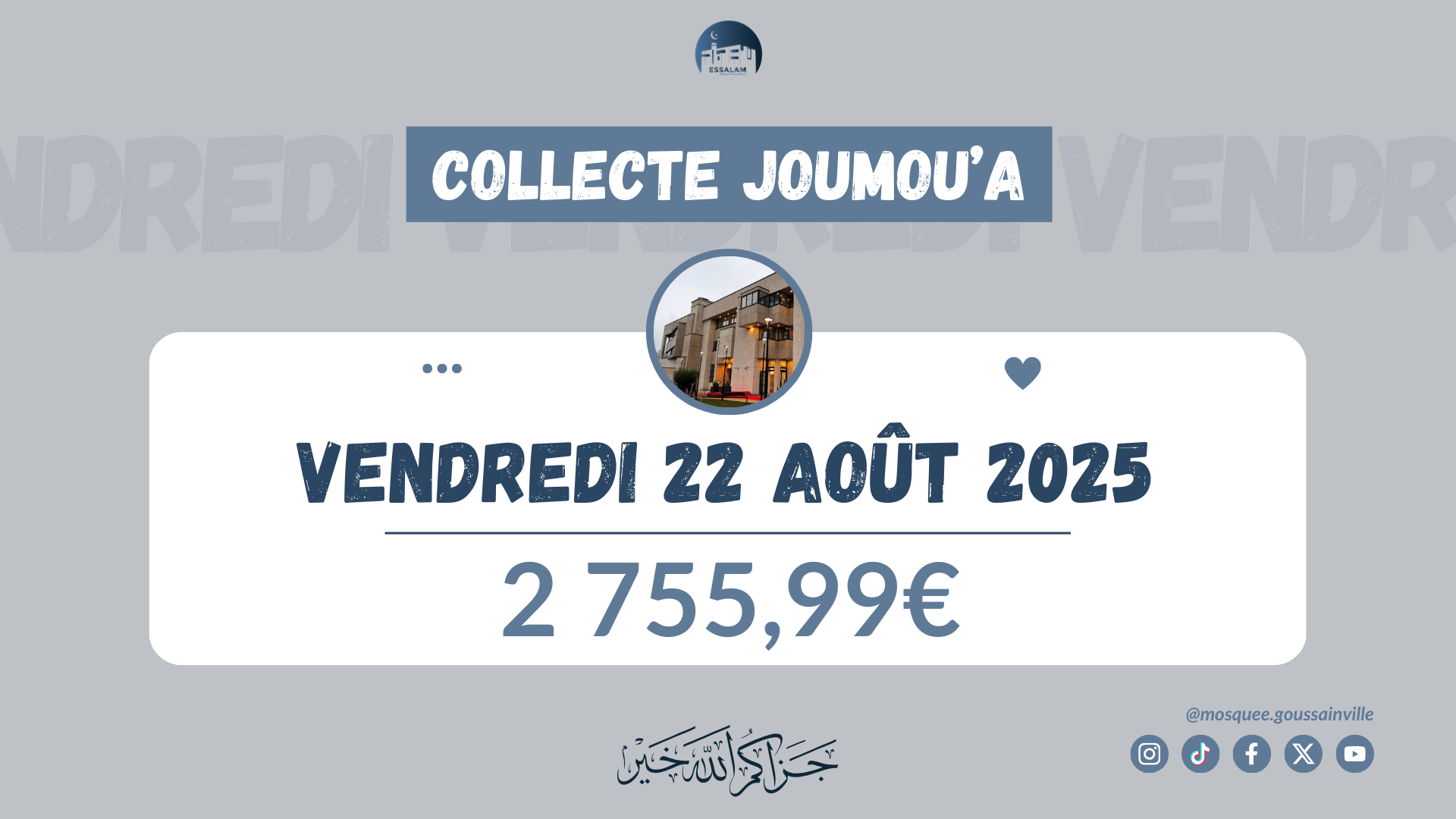 Collecte Joumouaa