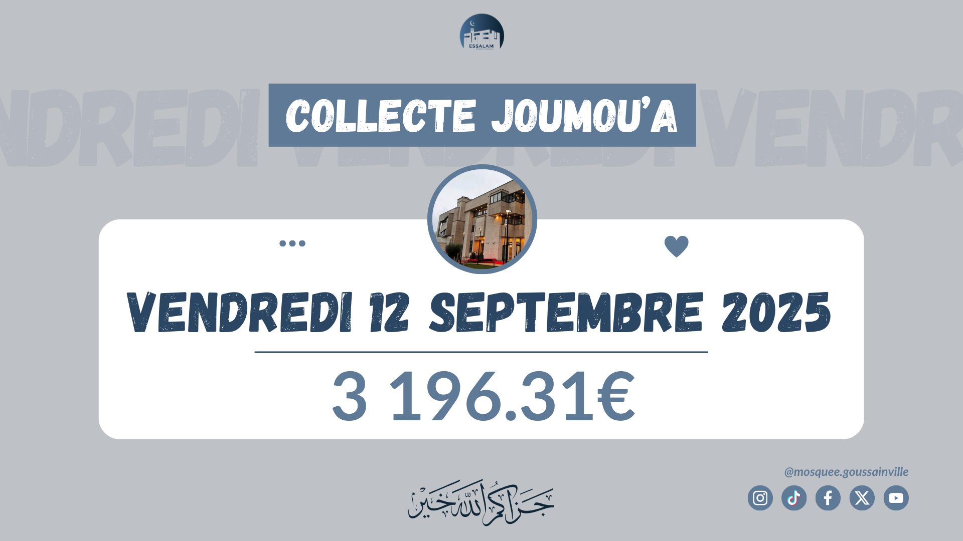 Collecte Joumouaa
