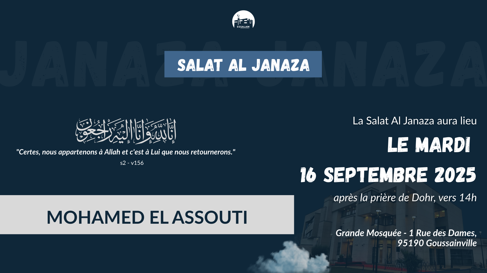 Salât Al Janaza