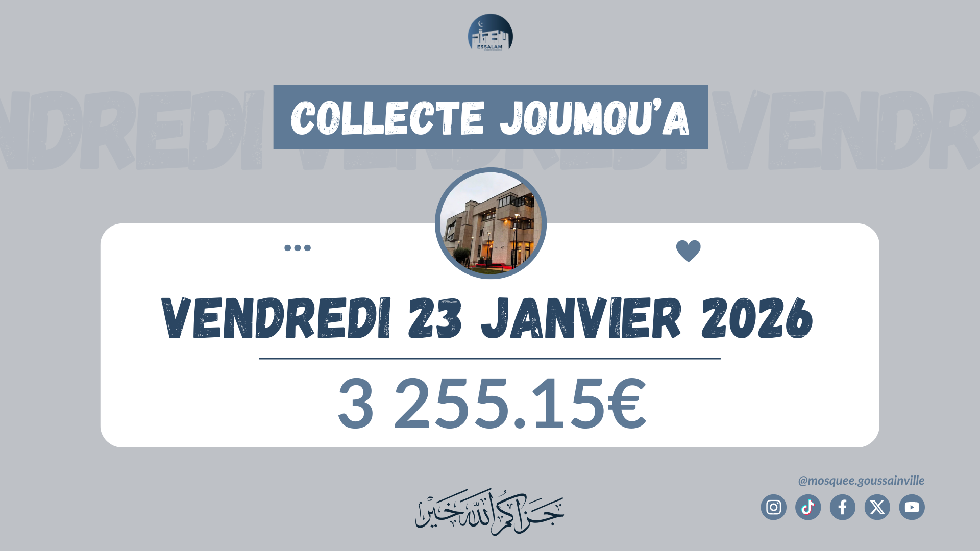 Collecte Joumouaa