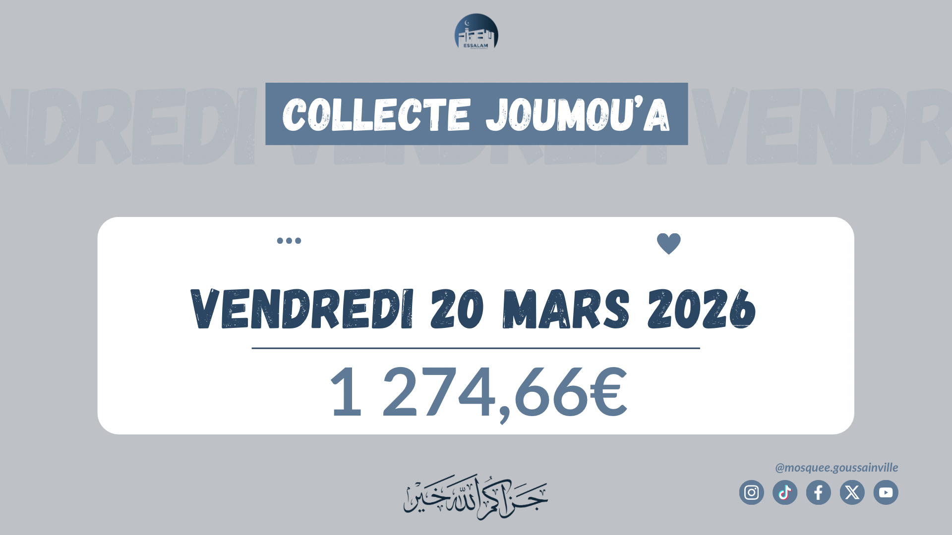 Collecte Joumouaa