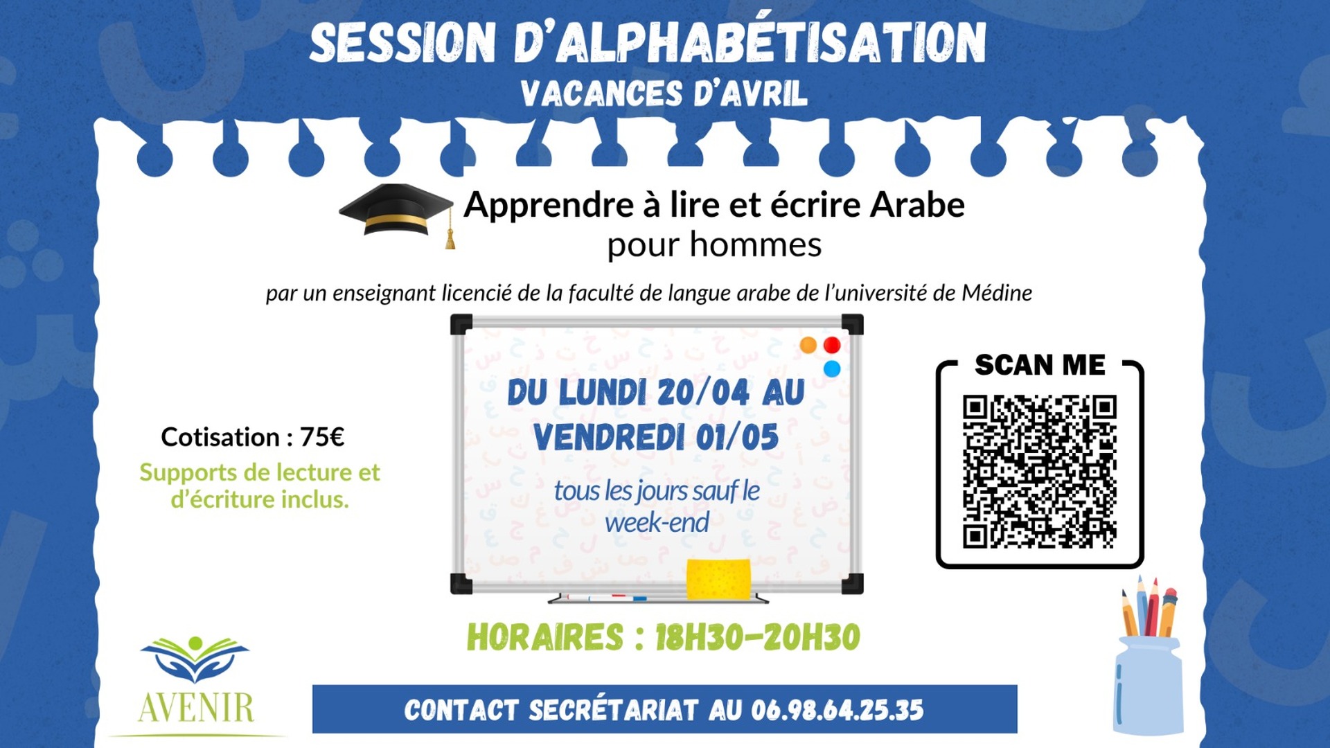 Cours arabe intensif