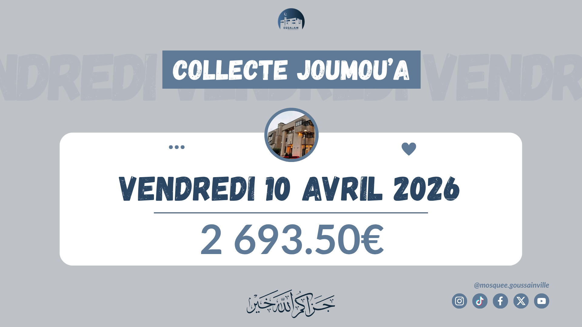 Collecte Joumouaa