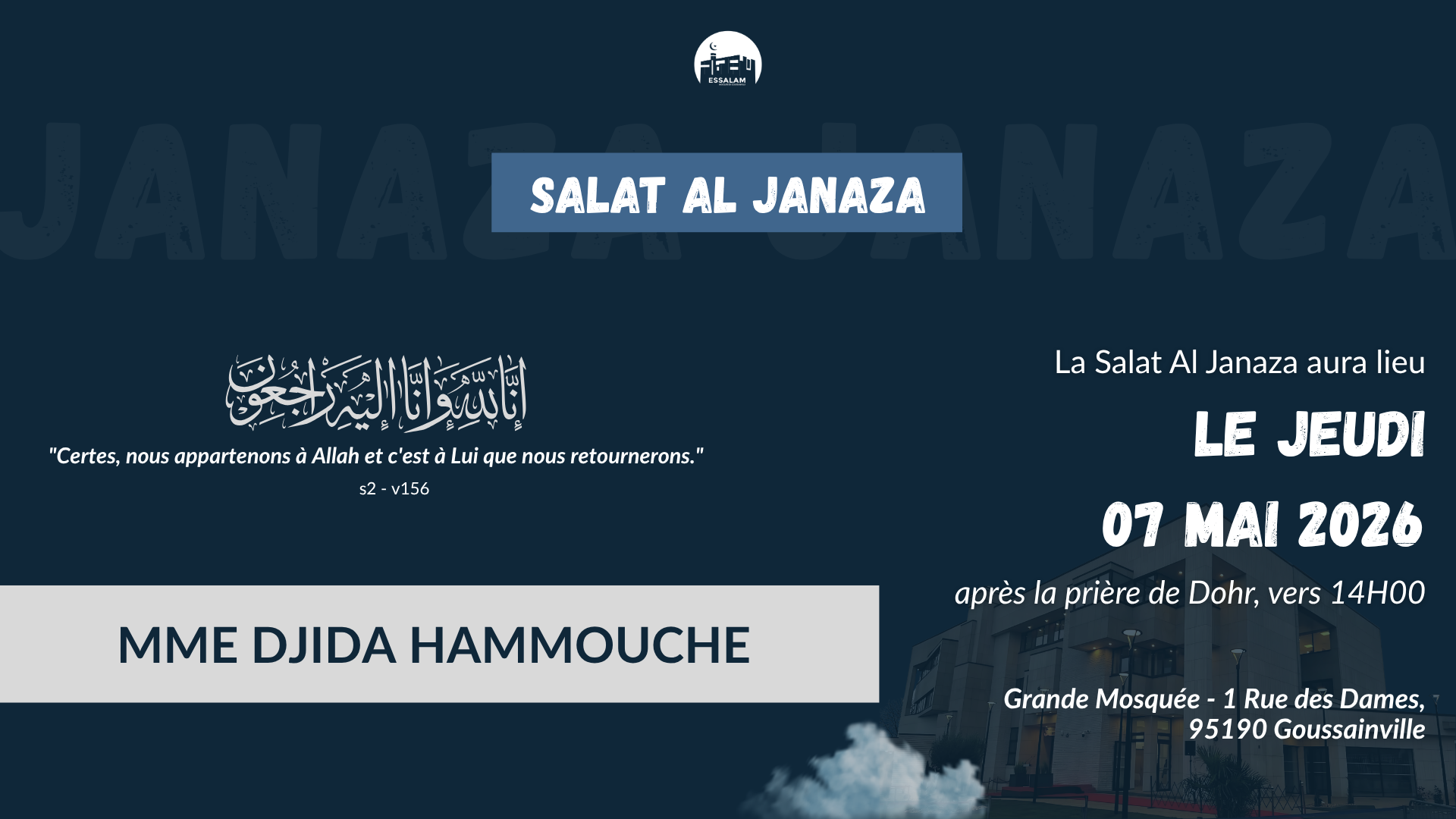 Salat Al Janaza