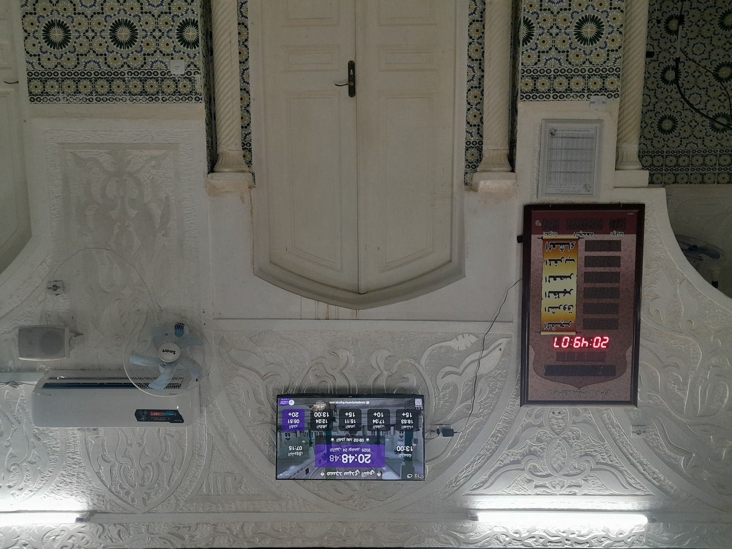 مسجد سيدي النبي