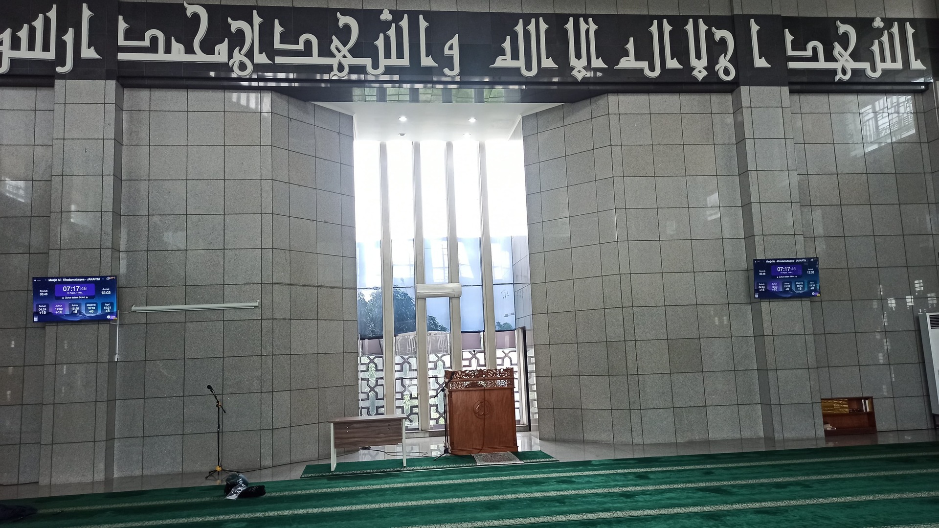 Masjid Al - Khodamuttaqwa