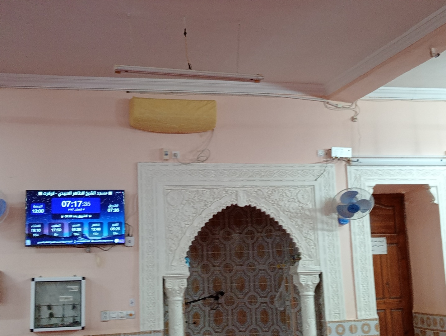 مسجد الشيخ الطاهر العبيدي