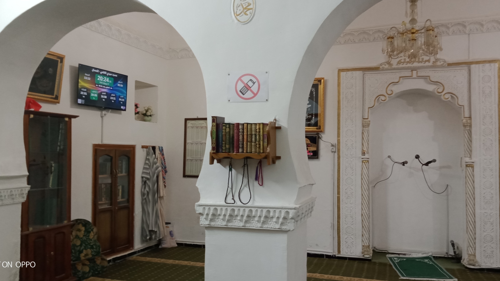 مسجد سيدي القلعي