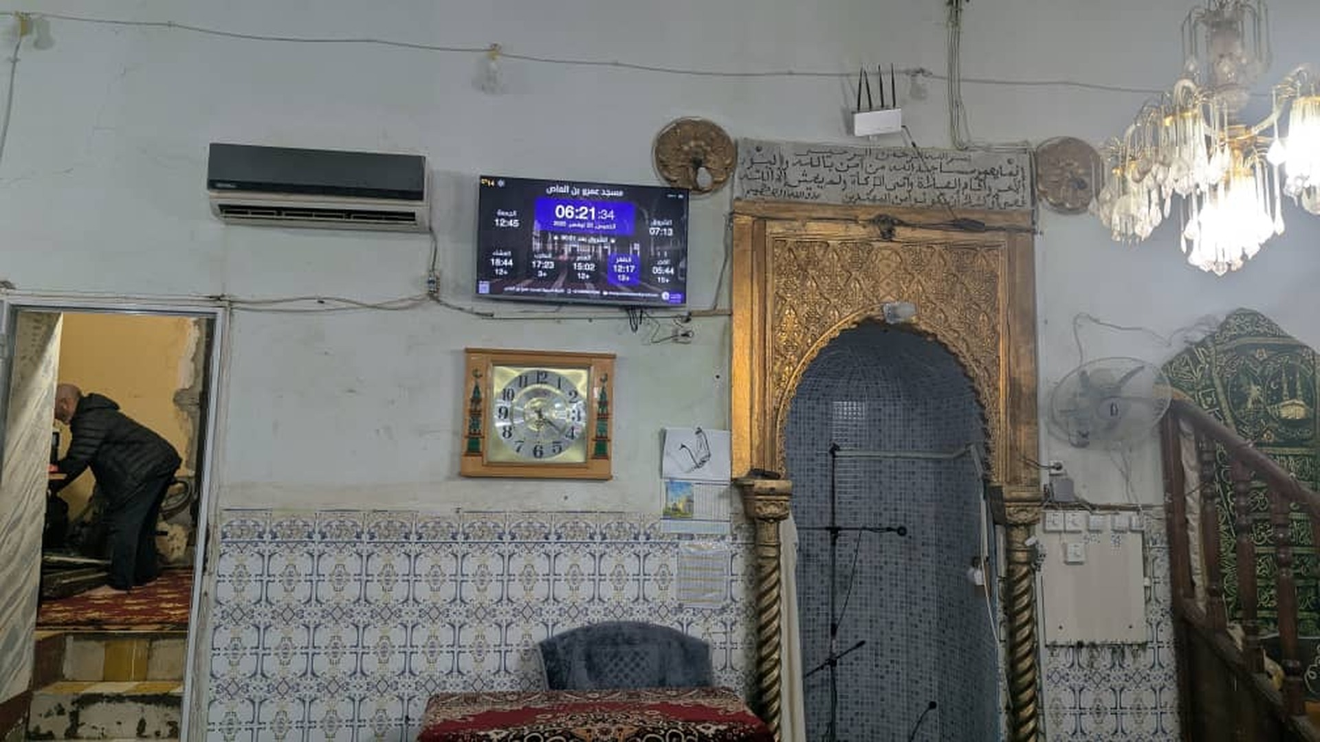 مسجد عمرو بن العاص - حمام النبائل