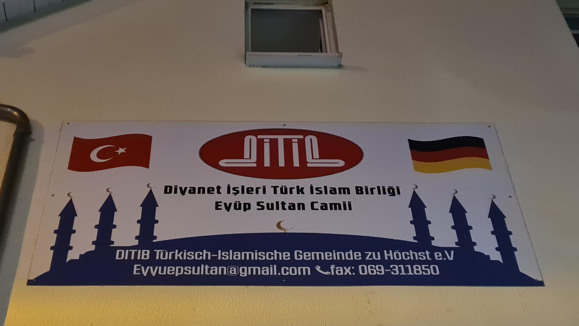 Eyüp Sultan Camii