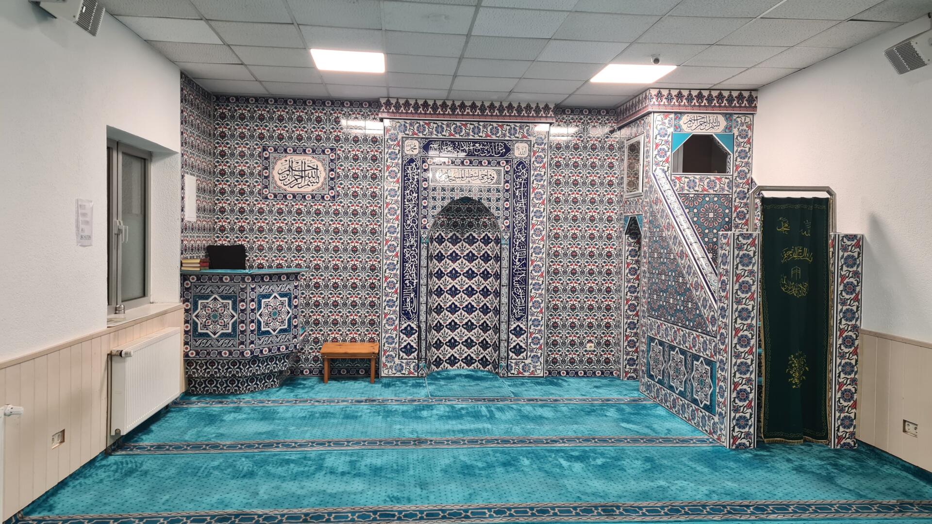 Eyüp Sultan Camii