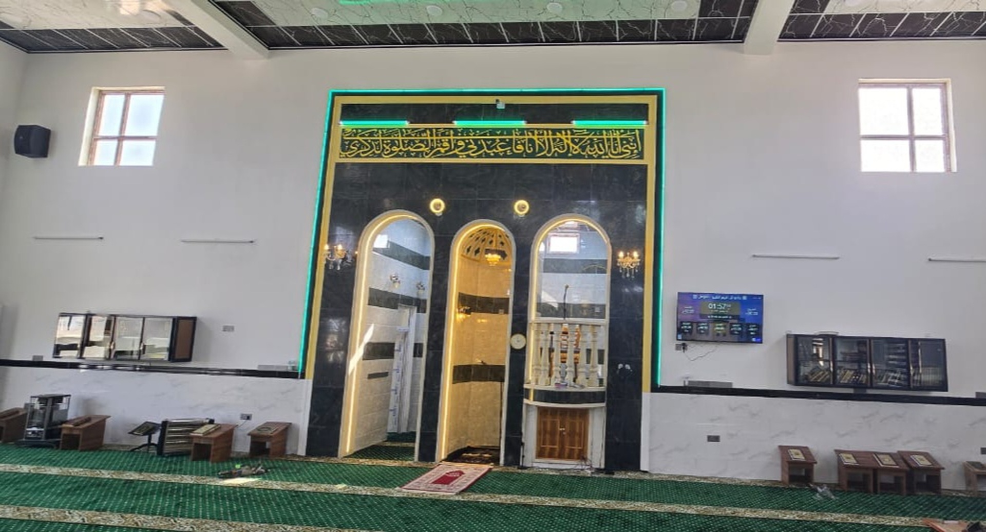 جامع الشهيد محمد اسماعيل - تل الريم