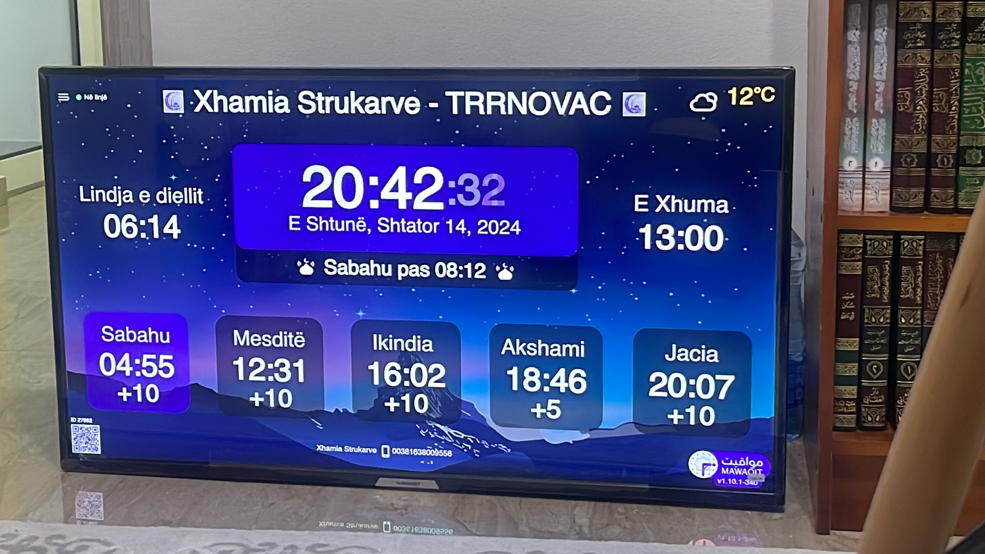 Xhamia Strukarve
