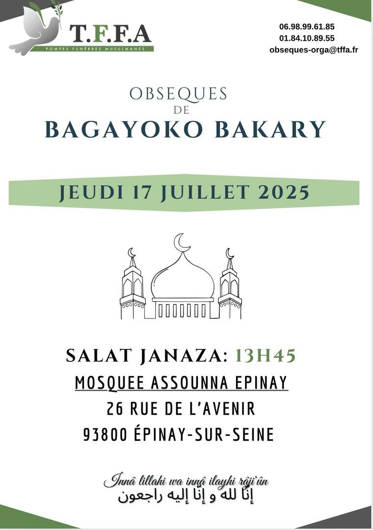 Salât Janaza