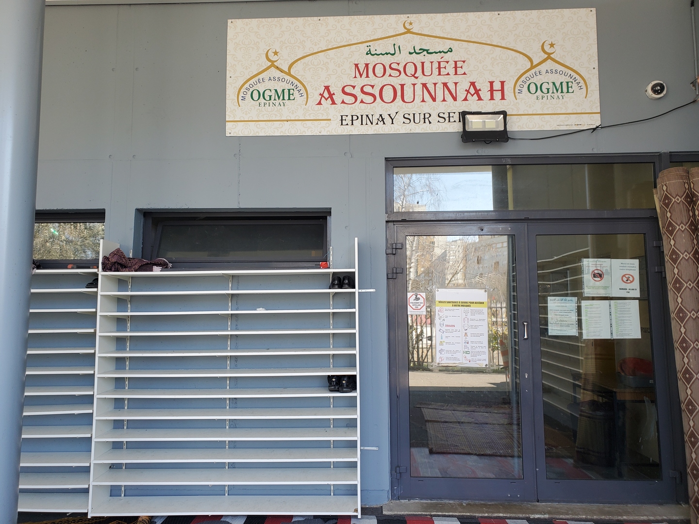 Mosquée  assounna