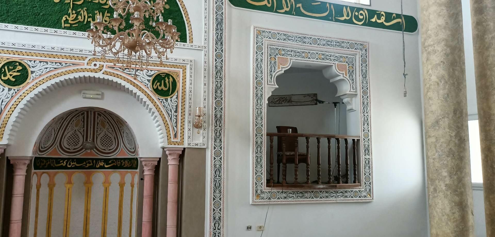 جامع الكبير