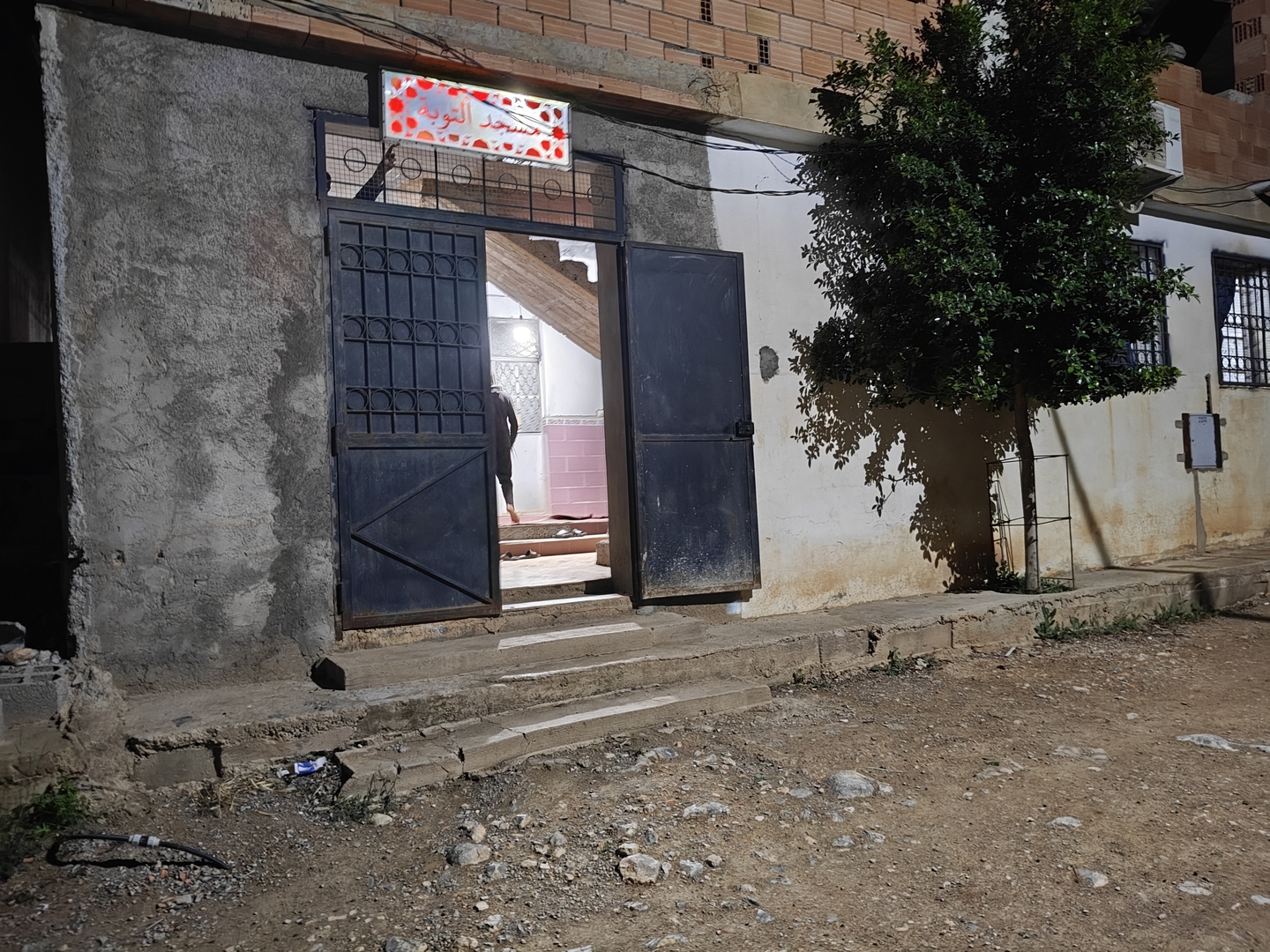 مسجد التوبة - اولاد ميمون