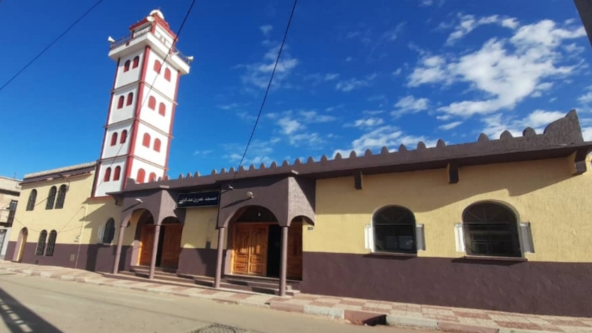 مسجد عمر بن عبدالعزيز