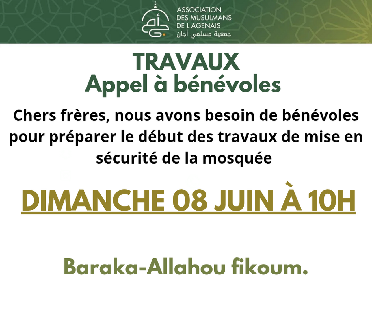 Appel aux frères bénévoles