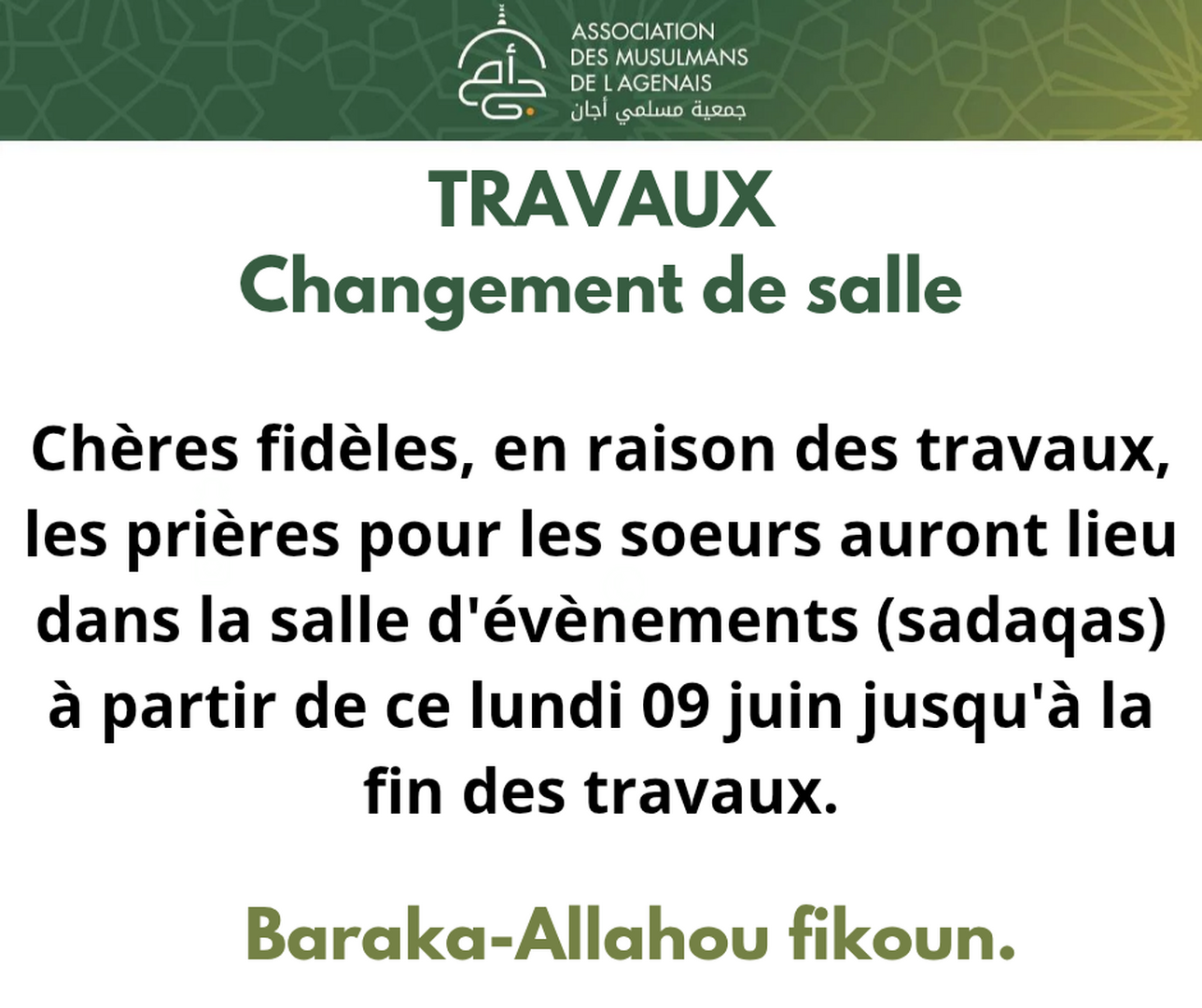 Changement de salle
