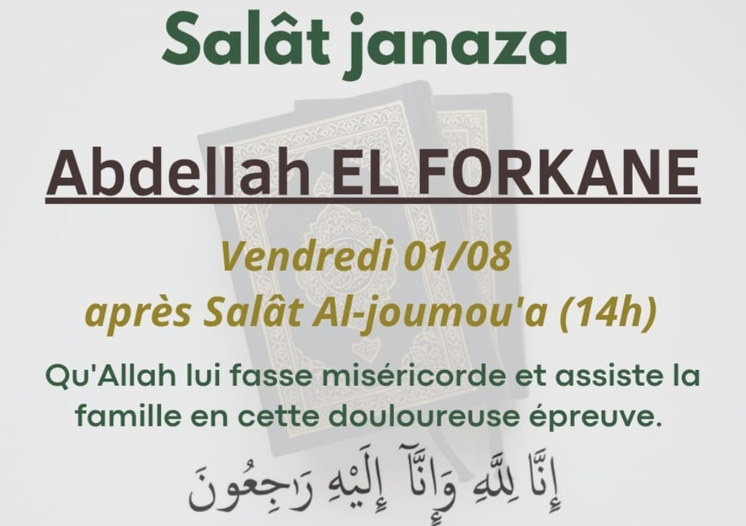 Salât janaza