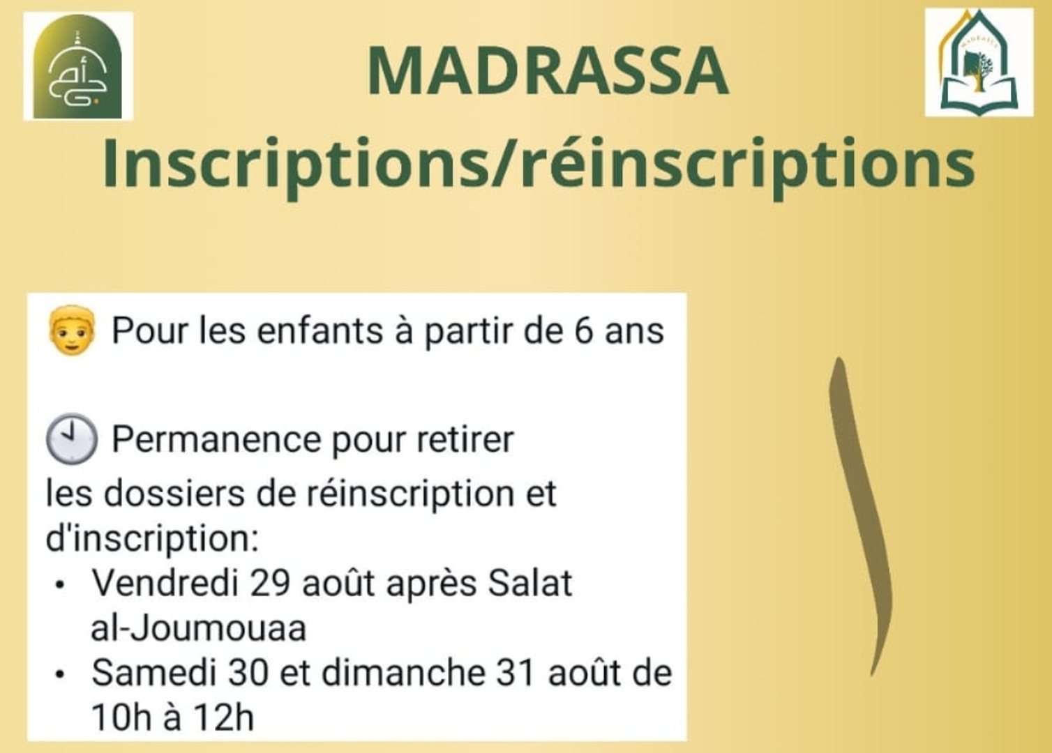 Inscriptions/réinscriptions Madrassa