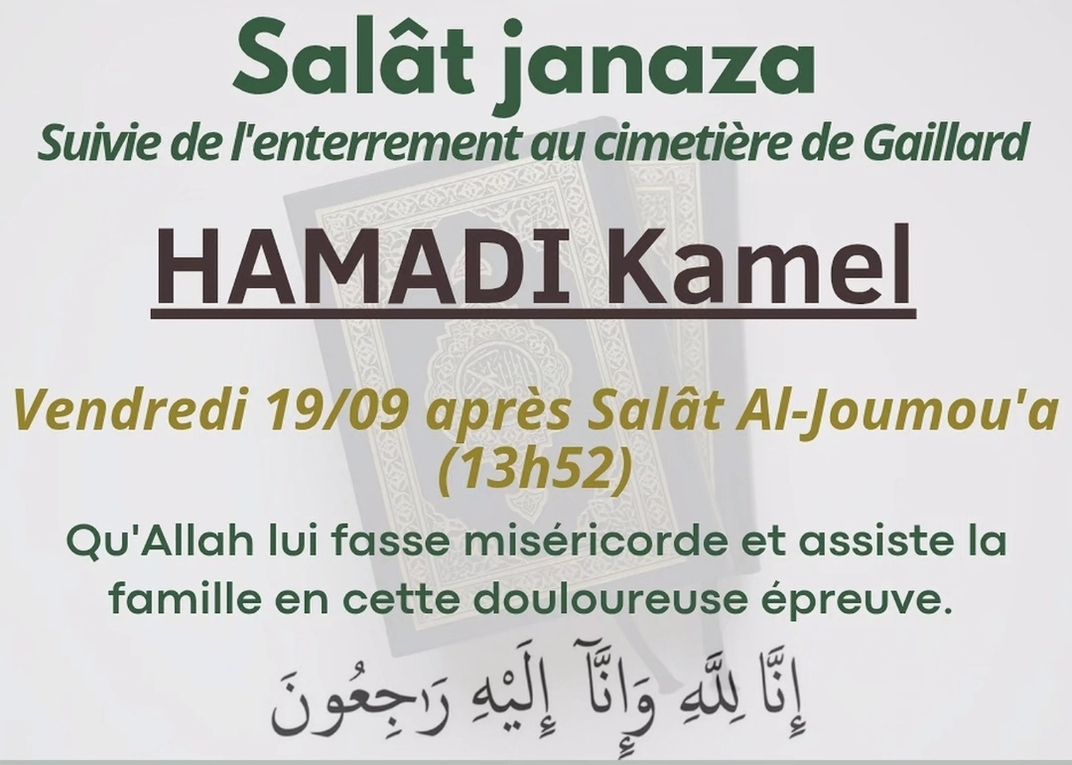 Salât janaza