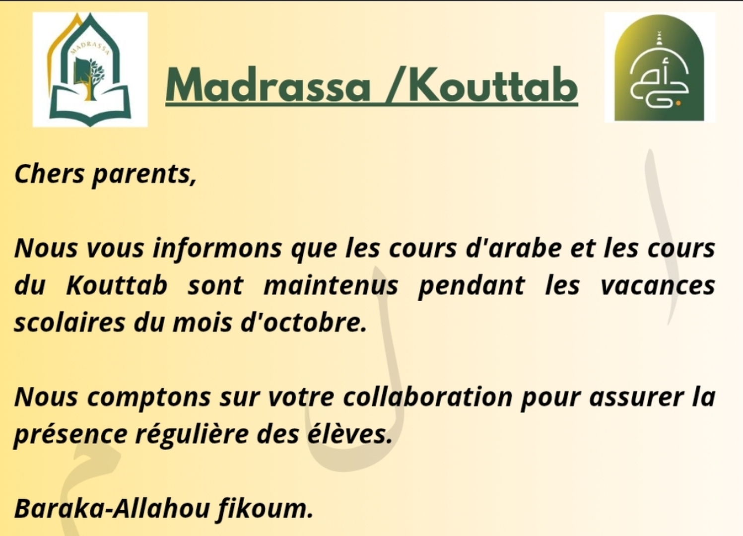 Madrassa Kouttab