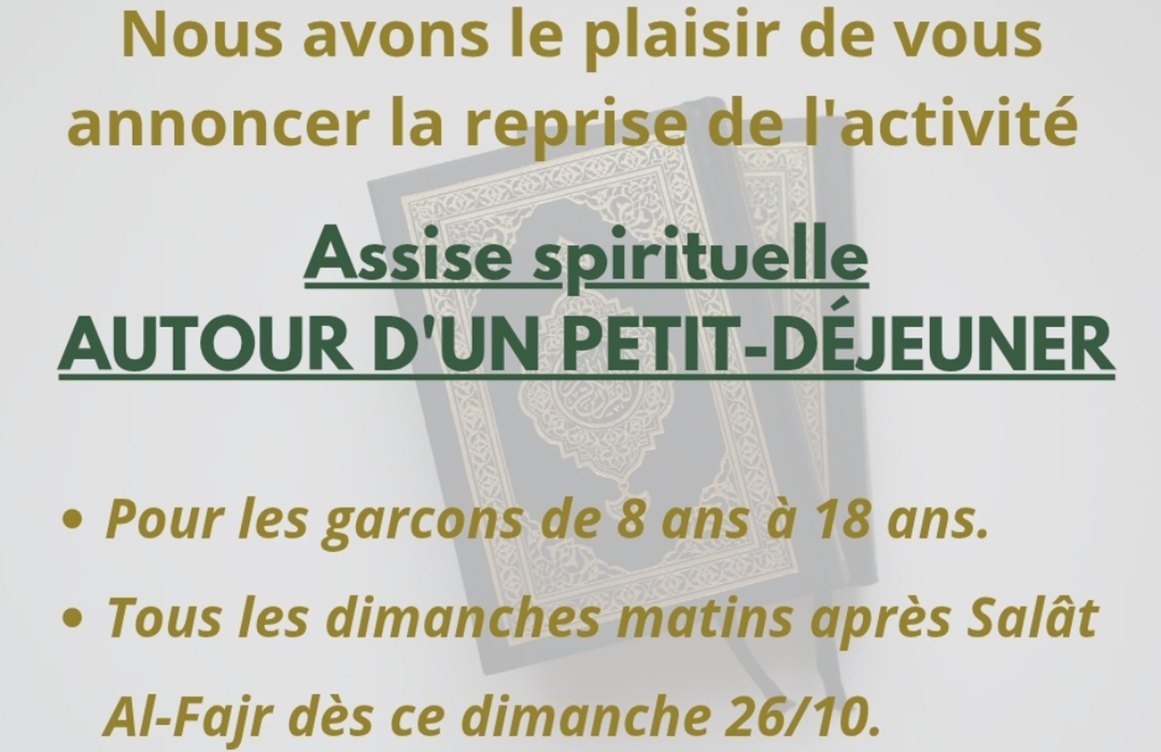 Petit-déjeuner
