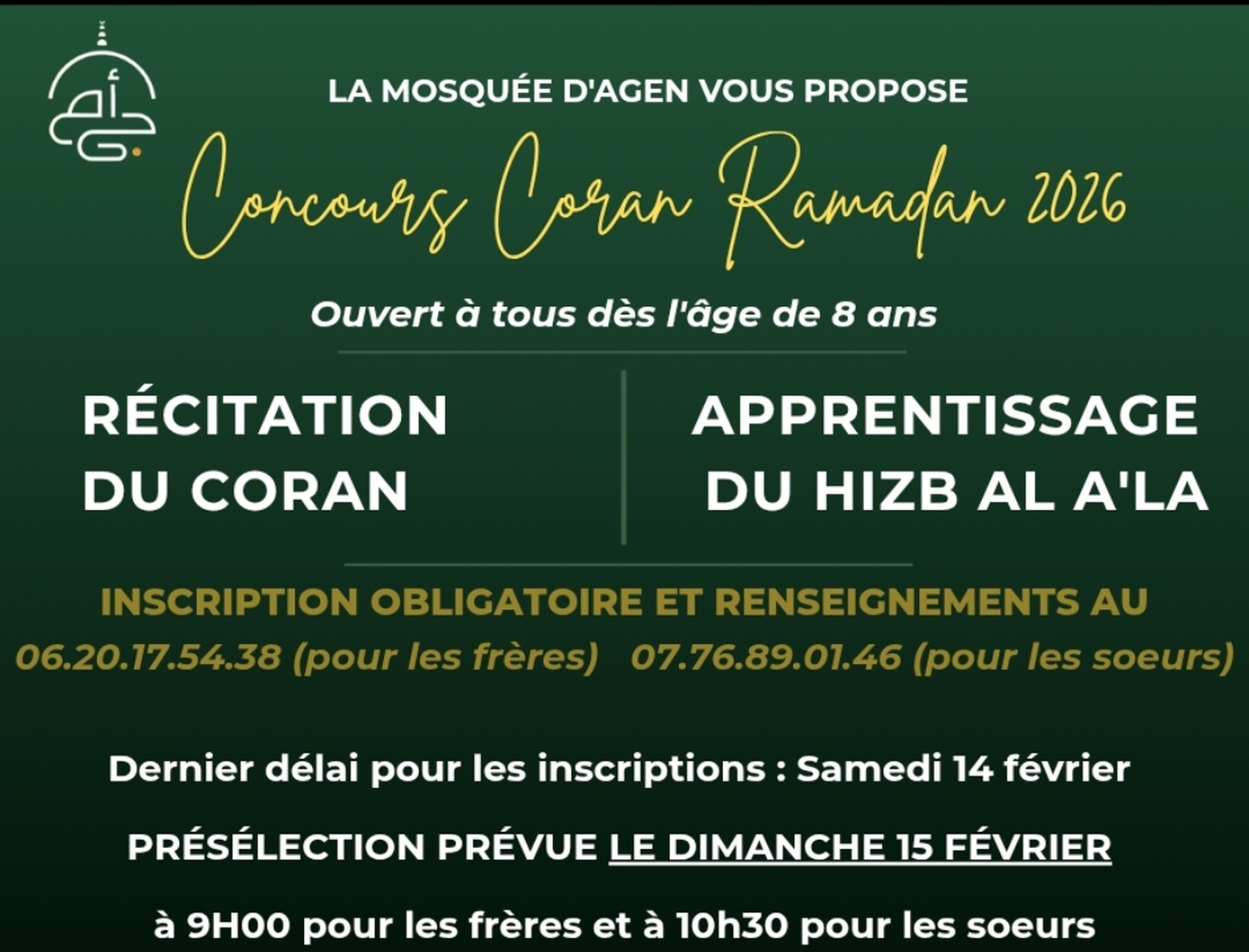 Concours de Récitation du Coran