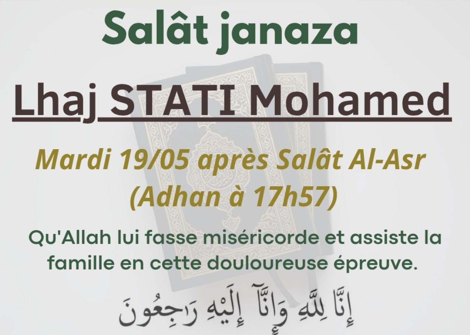 Salât janaza