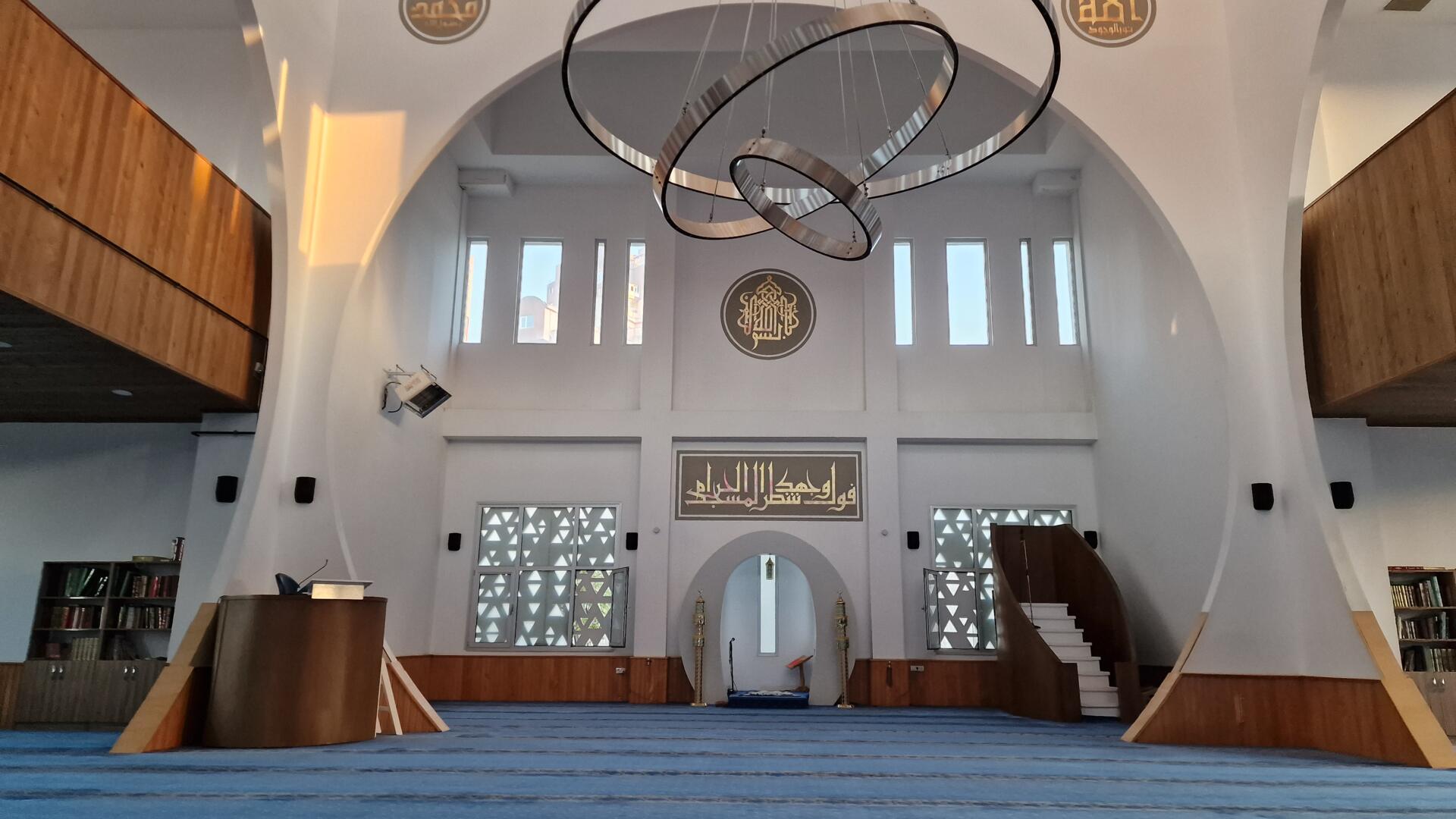 BOĞAZKÖY MERKEZ CAMİİ