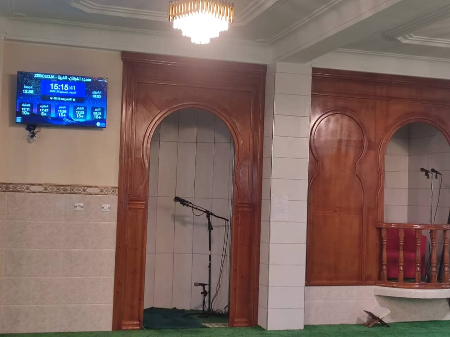 مسجد الفرقان- القرية