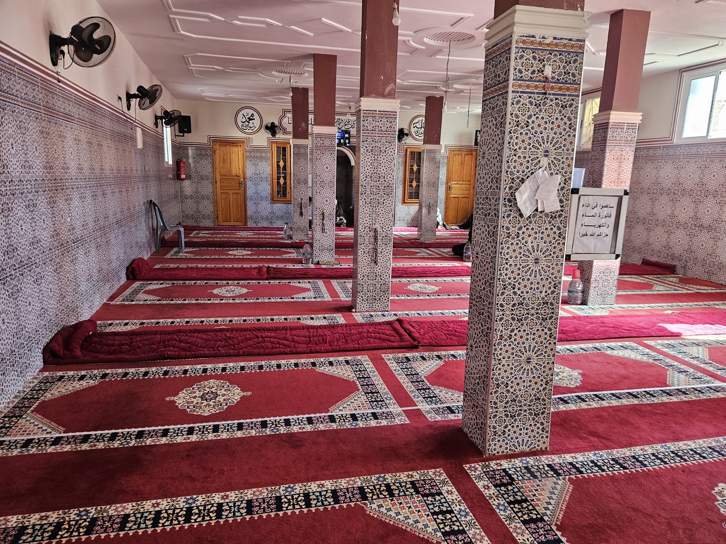 مسجد الفتح جرادة