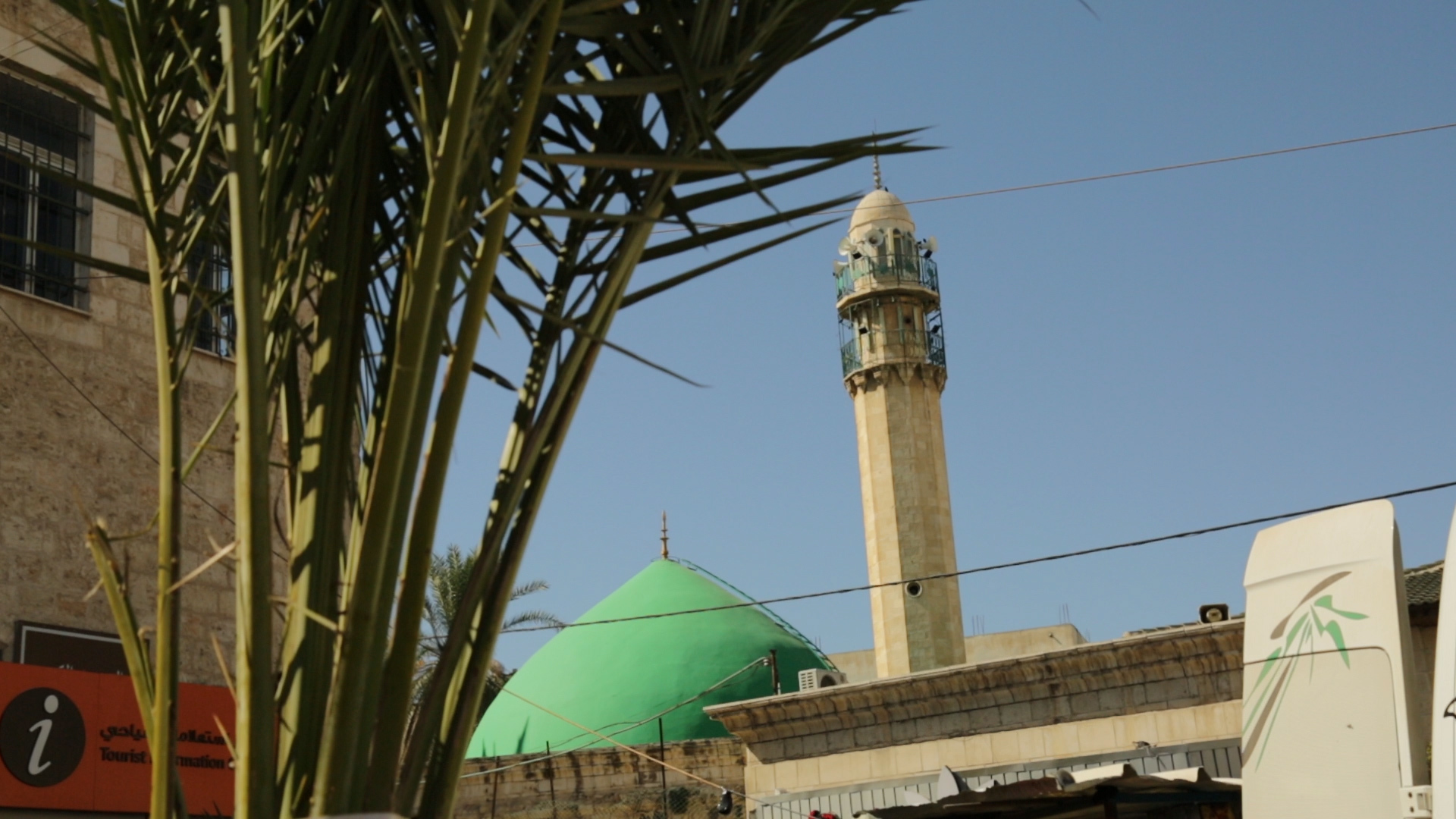 مسجد عبد الحميد بن باديس التارية