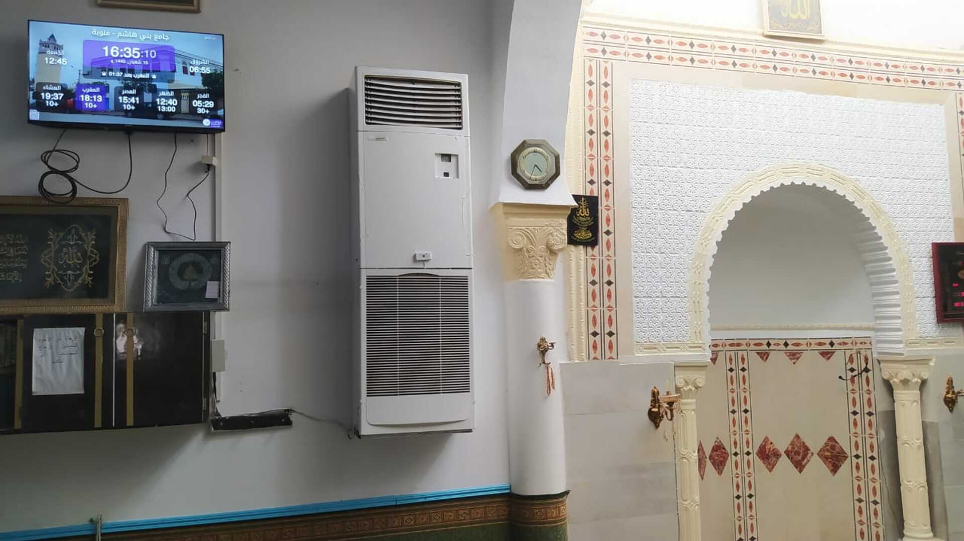 جامع بني هاشم