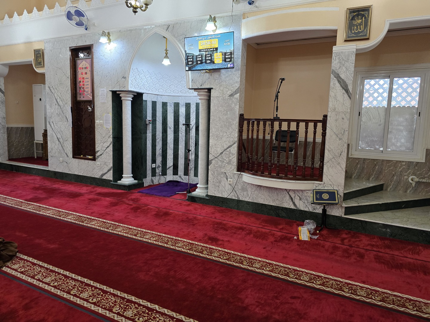 مسجد الحسنين مشتة الصفصافة