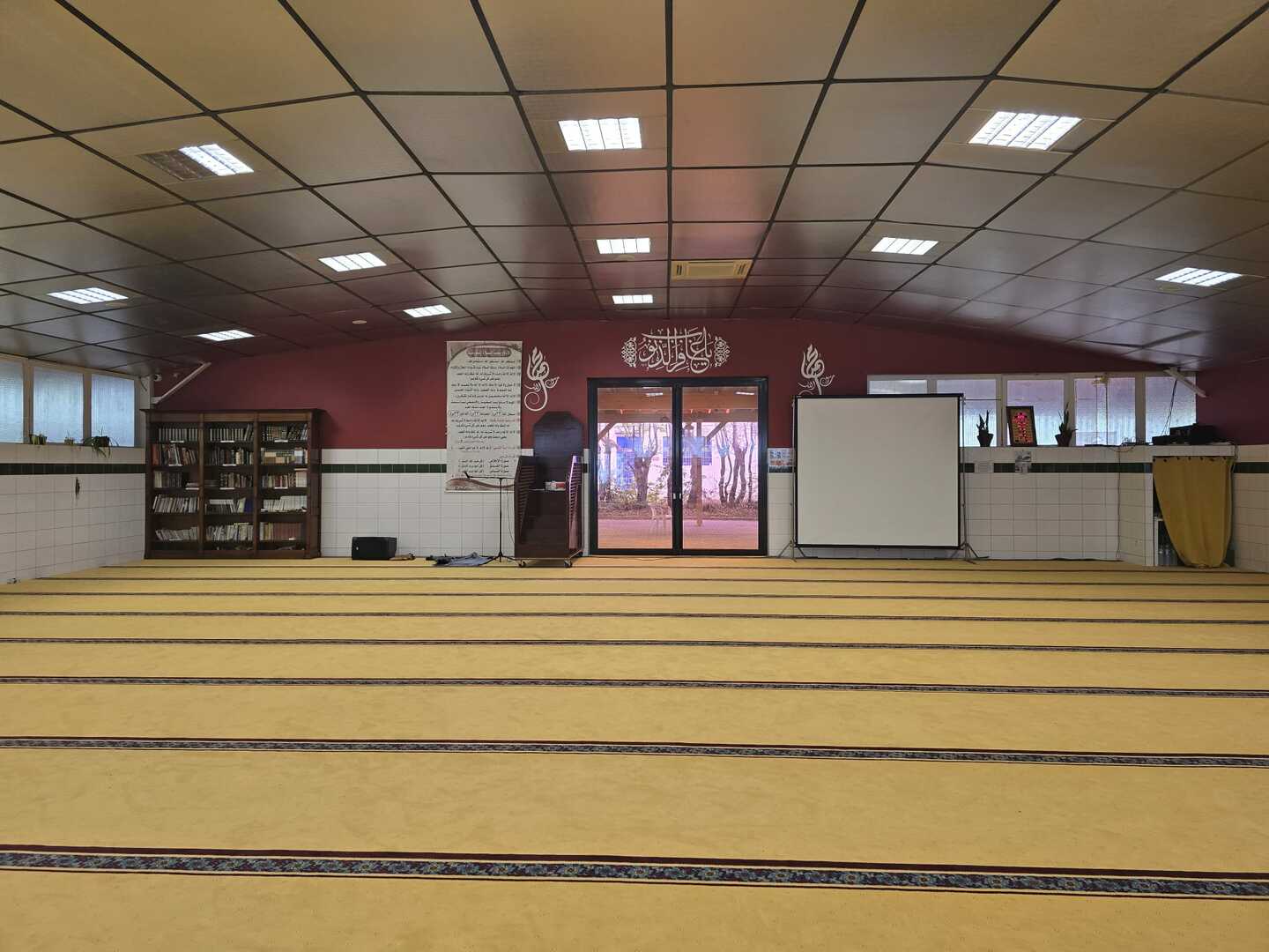 Mosquée Al-Andalous