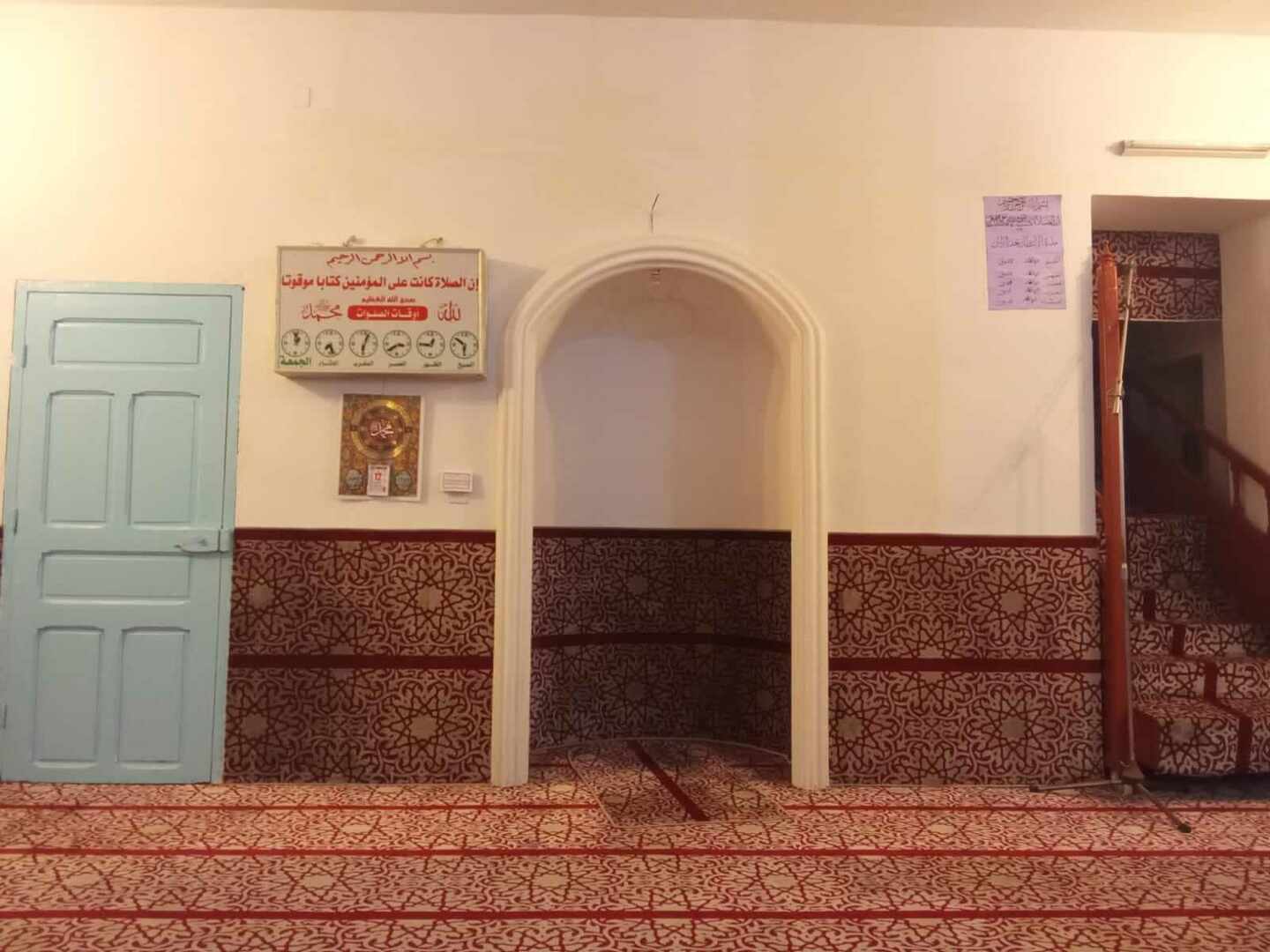 جامع أبي  سعيد الخذري بحيرة الزيتونة