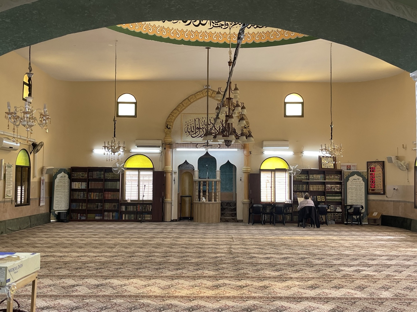 مسجد ابو بكر الصديق