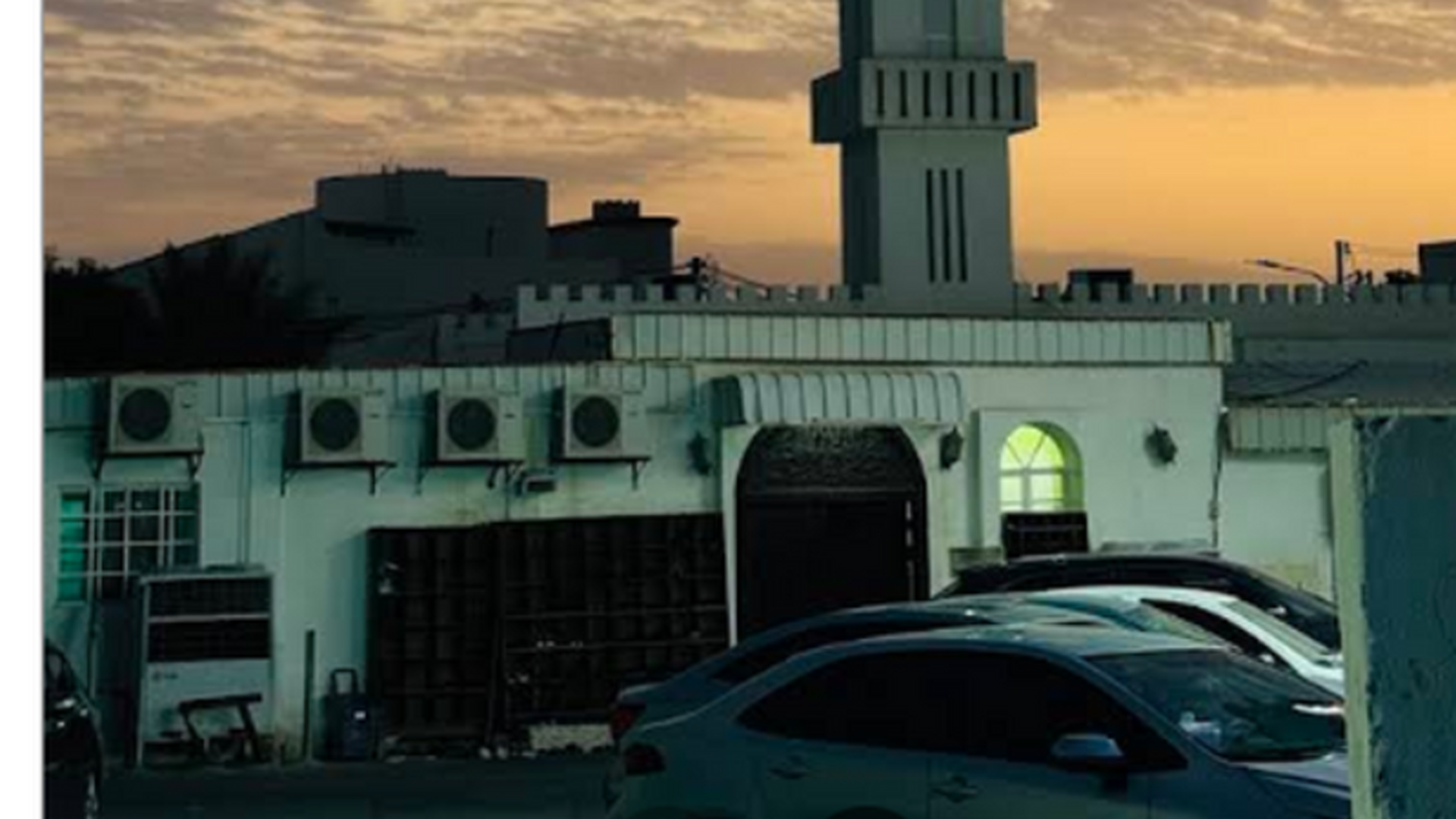 Masjid Al Qurum - Muscat