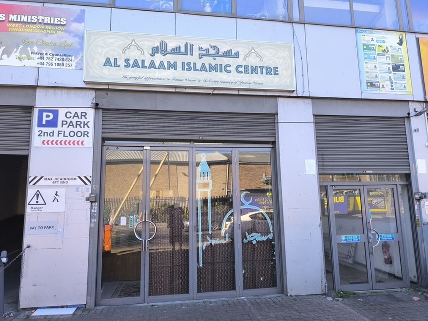 Al Salam Islamic Centre