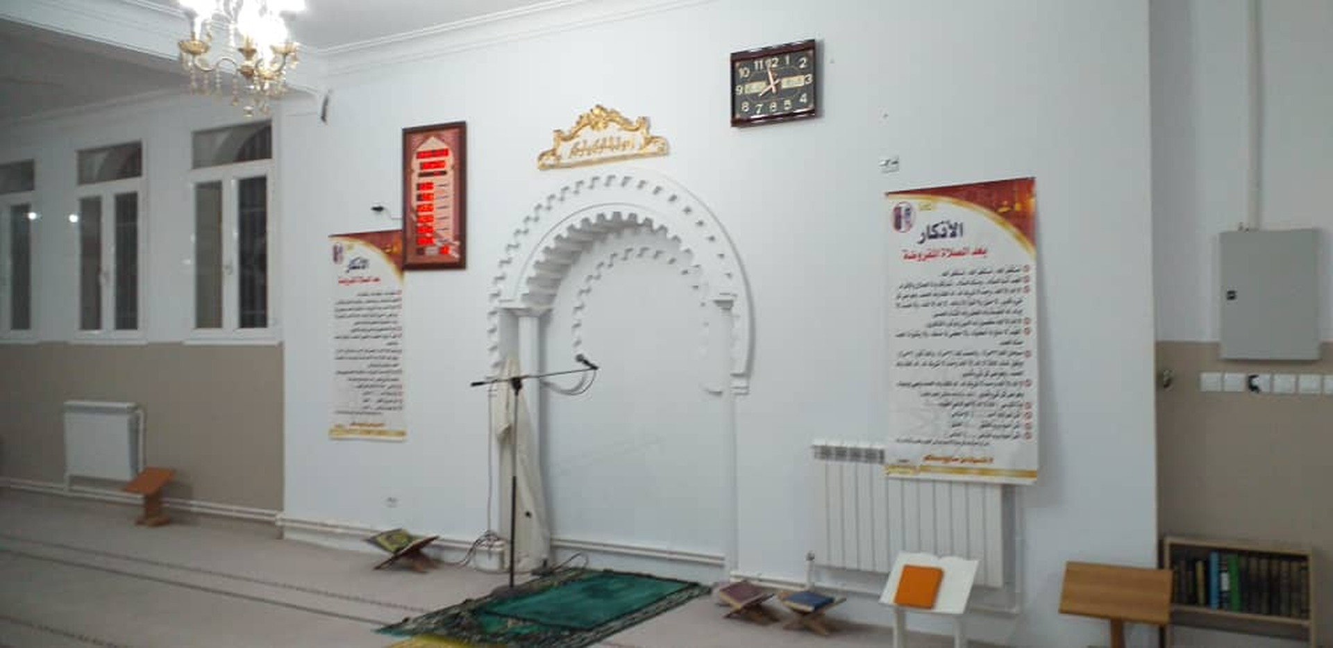 مسجد عبدالحميد بن باديس