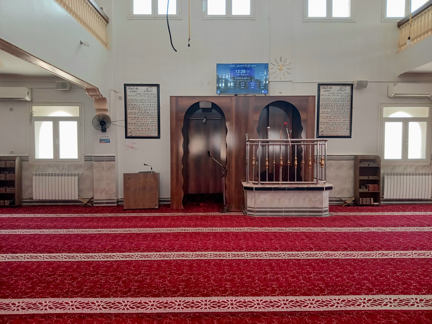 مسجد أبو بكر الصديق