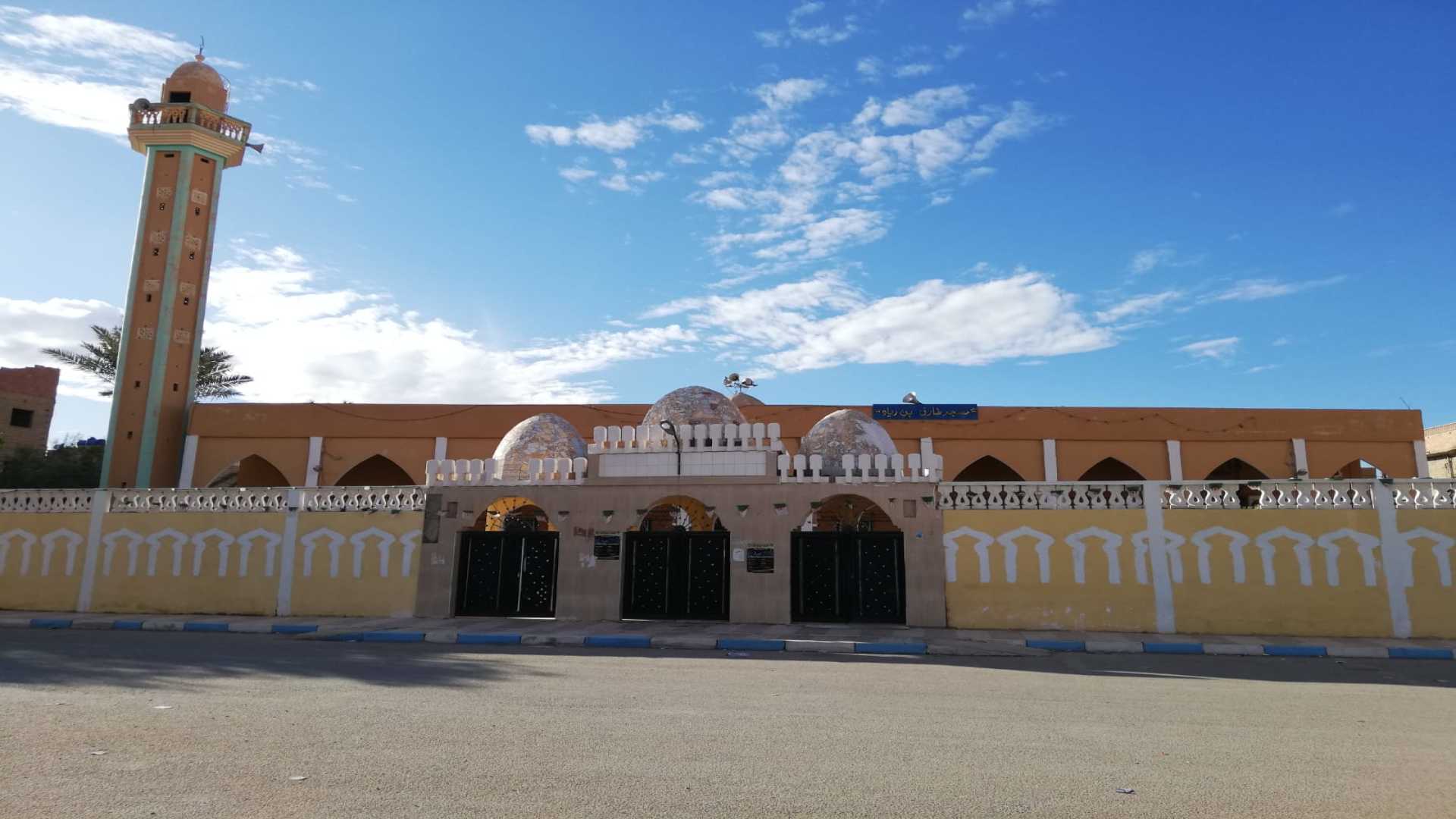 مسجد طارق بن زياد