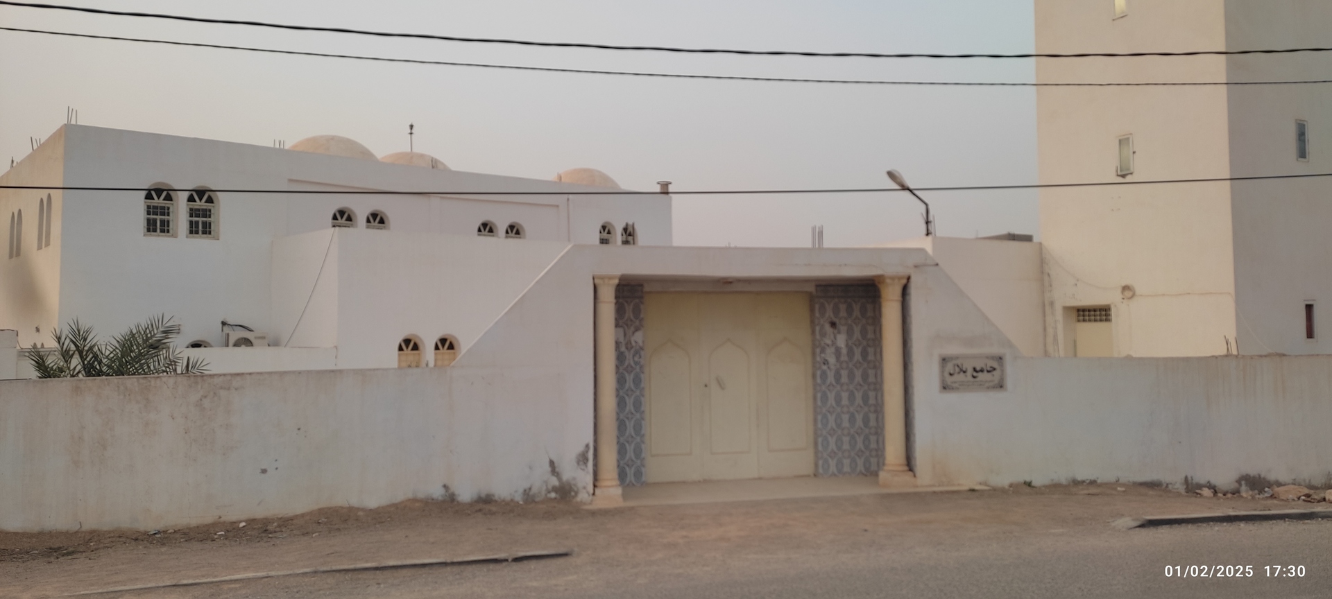 مسجد بلال مدنين